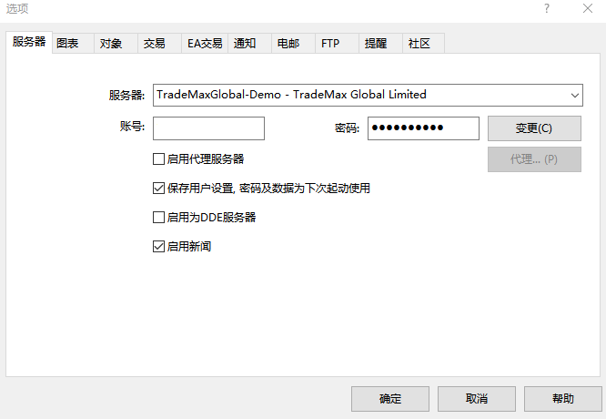 6d911753605725.png