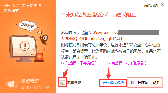 9a111752138127.png