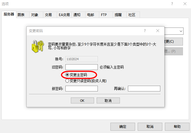 9b6f1753605725.png