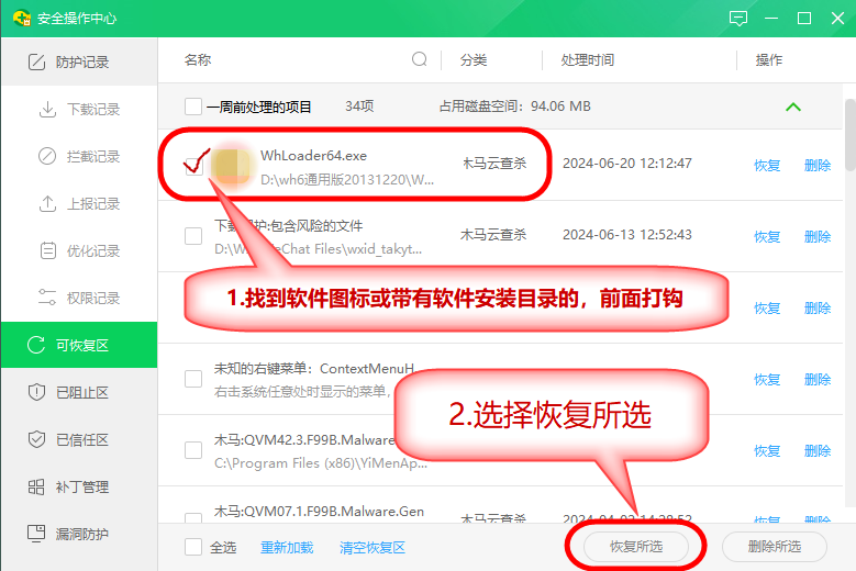 ccbf1752139419.png