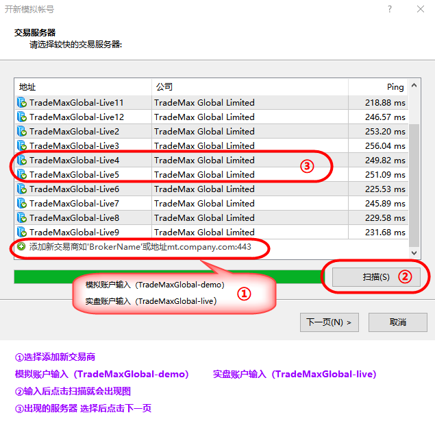 d1411753605545.png