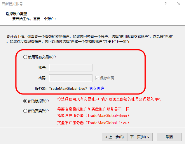d6751753605564.png