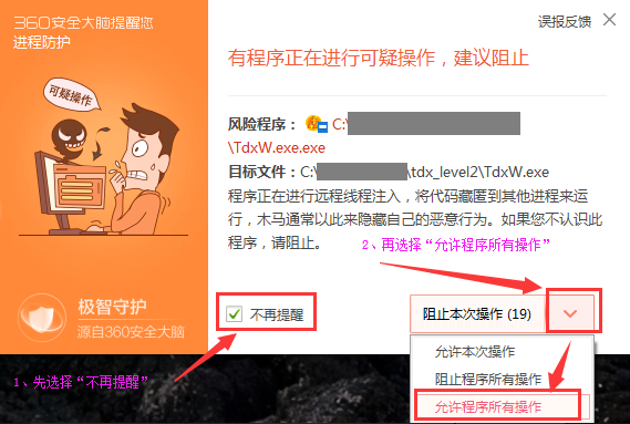 d9b61752138126.png