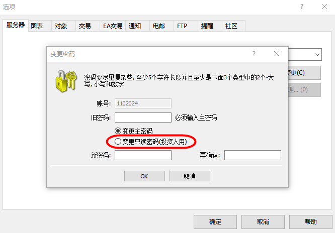 e2631753605725.png
