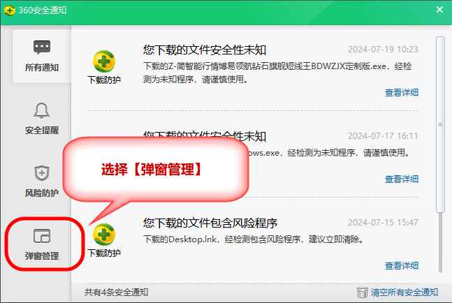 f19c1752138127.png
