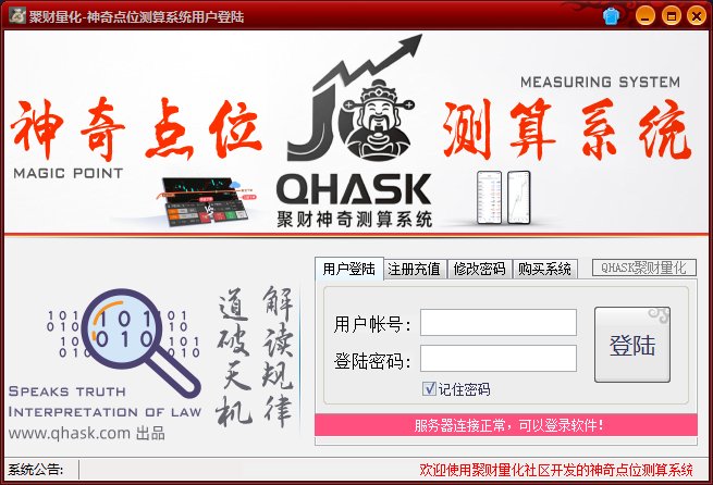 8abe1755882371.png