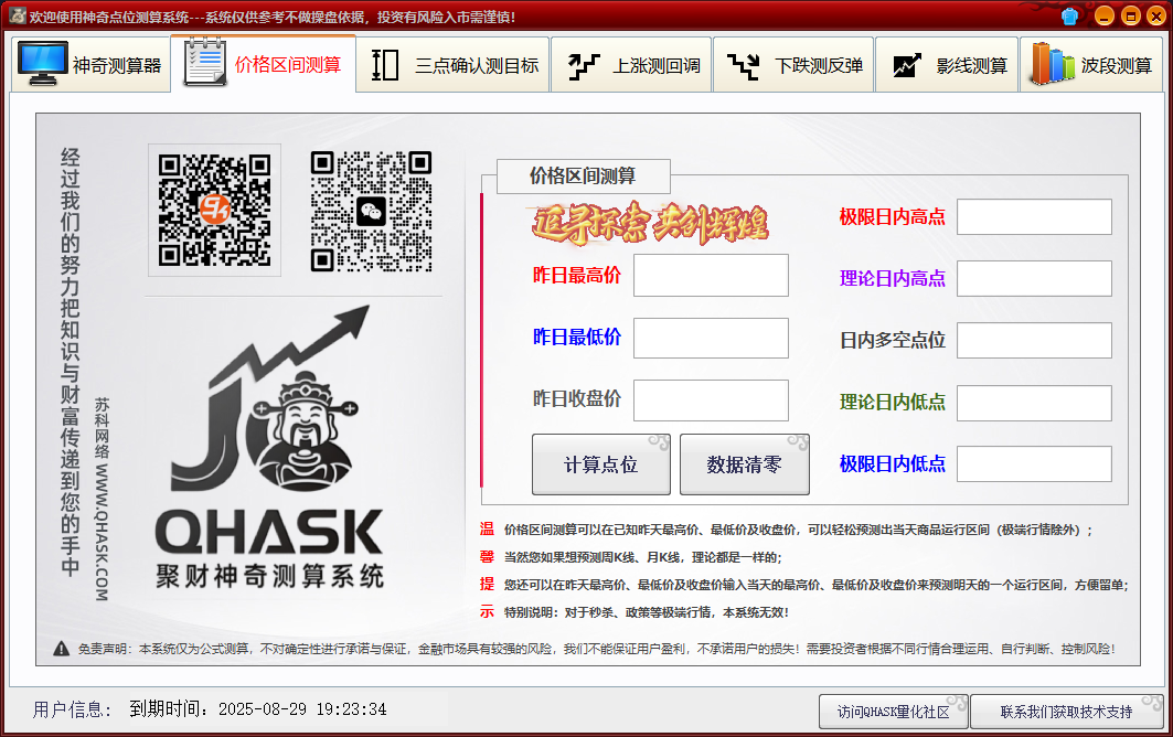 a9c41755882372.png